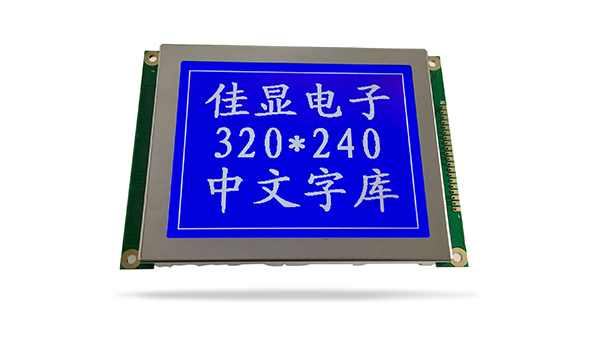 图形点阵液晶模块JXD320240BE-TP 兰屏负显