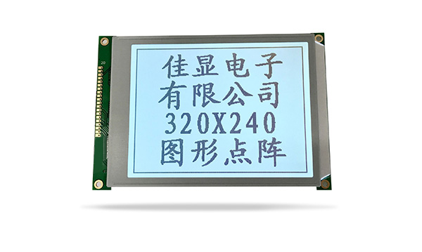 图形点阵液晶模块JXD320240A FSTN 白光+8835