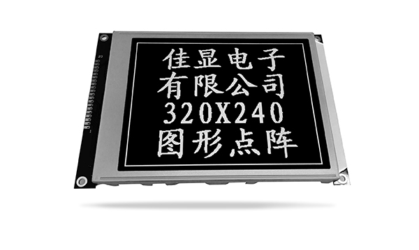 图形点阵液晶模块JXD320240A FSTN 白光+8835