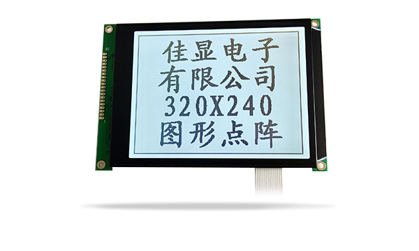 图形点阵液晶模块JXD320240A3 FSTN 白光