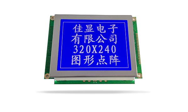 图形点阵液晶模块JXD320240-2 兰屏+8835