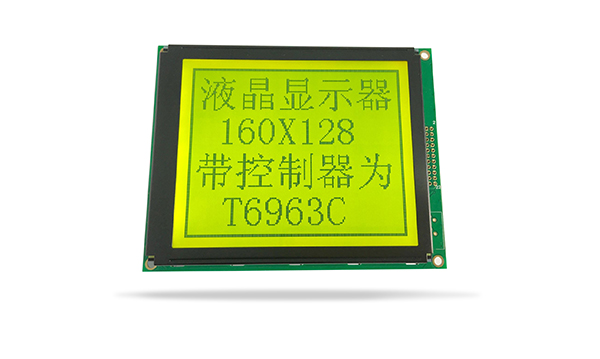图形点阵液晶模块JXD160128A 黄