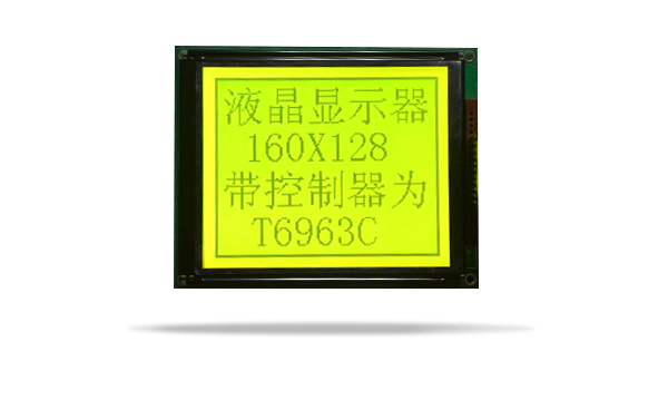 图形点阵液晶模块JXD160128A 黄