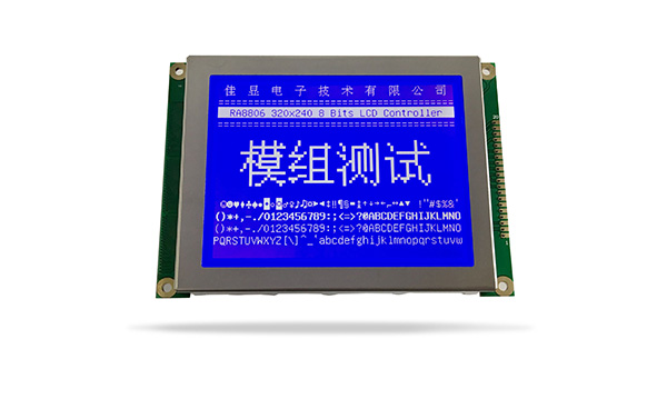 图形点阵液晶模块JXD320240BT-51 兰屏白光 +8835