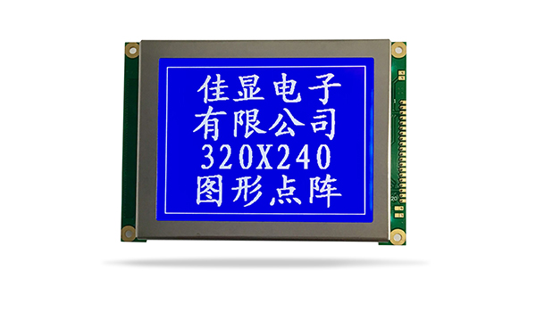 图形点阵液晶模块JXD320240BT-51 兰屏白光 +8835