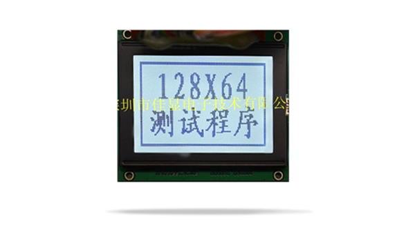 图形点阵液晶模块JXD12864C20 FSTN 白光