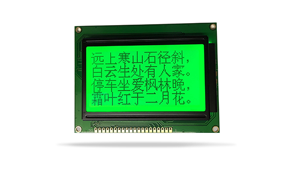 图形点阵液晶模块JXD12864A 黄绿屏翠绿光