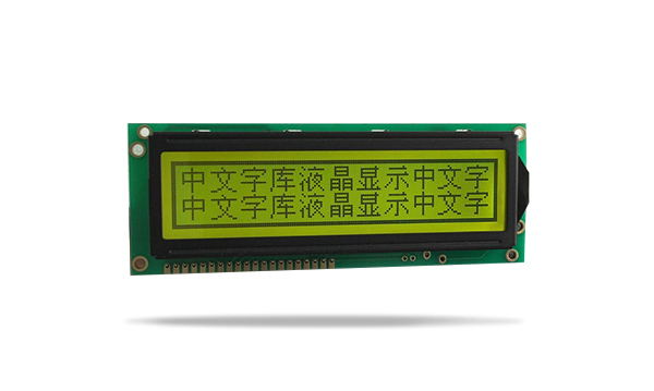 图形点阵液晶模块JXD16032-02D 黄绿屏