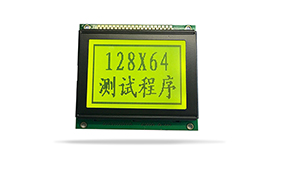 图形点阵液晶模块JXD12864C18黄绿屏