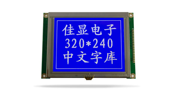 中文字库液晶模块JXD320240BF