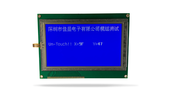 中文字库液晶模块JXD240128F STN 兰屏