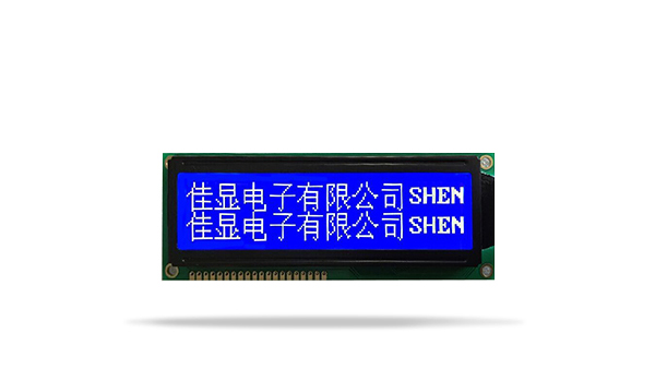 中文字库液晶模块JXD16032A 兰屏白光