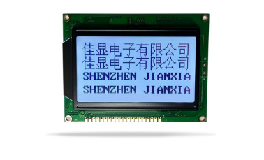 OLED显示技术和LCD液晶显示技术的对比